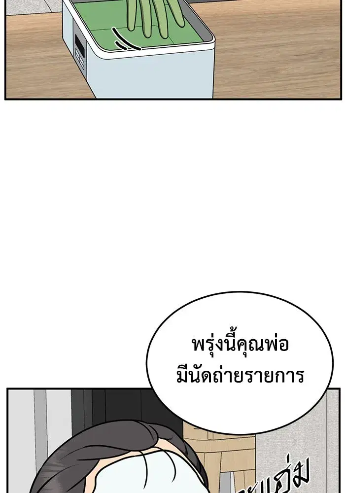 หน้า 22 จาก 170