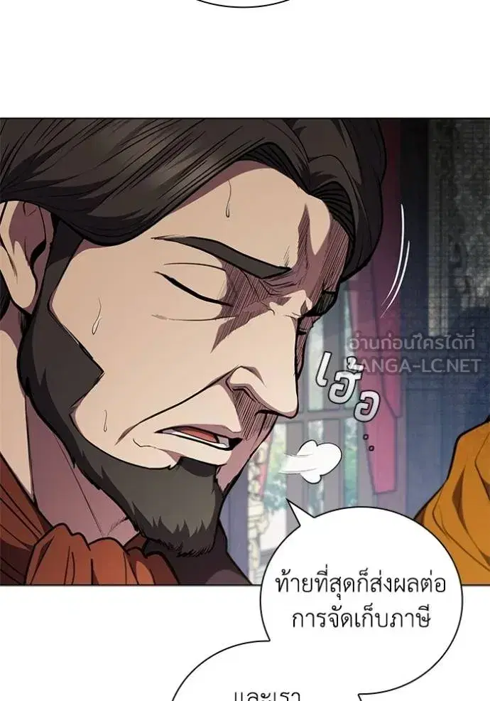 หน้า 11 จาก 106