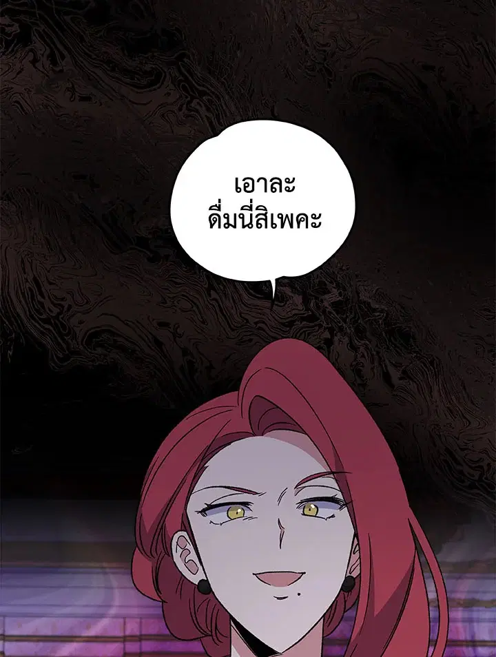 หน้า 44 จาก 118