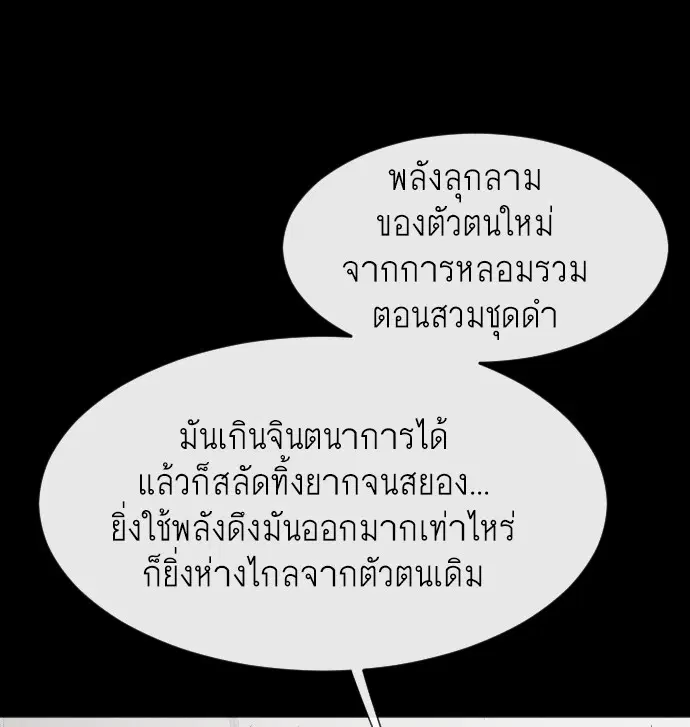 หน้า 109 จาก 130