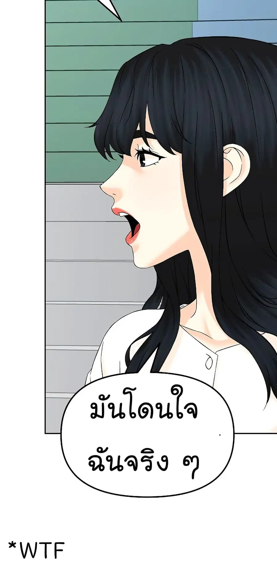 หน้า 58 จาก 93