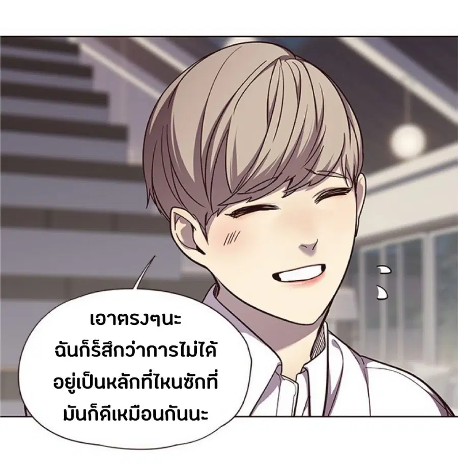 หน้า 22 จาก 79