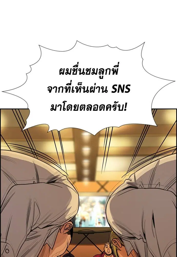 หน้า 50 จาก 129