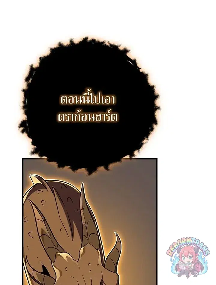 หน้า 126 จาก 144