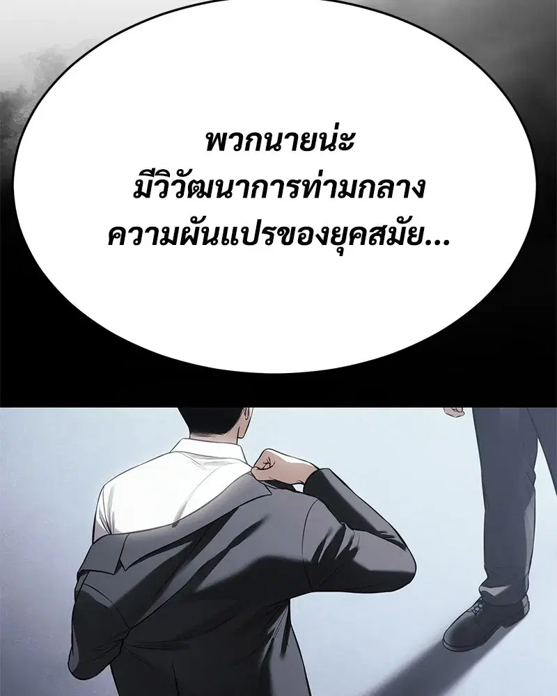 หน้า 14 จาก 226