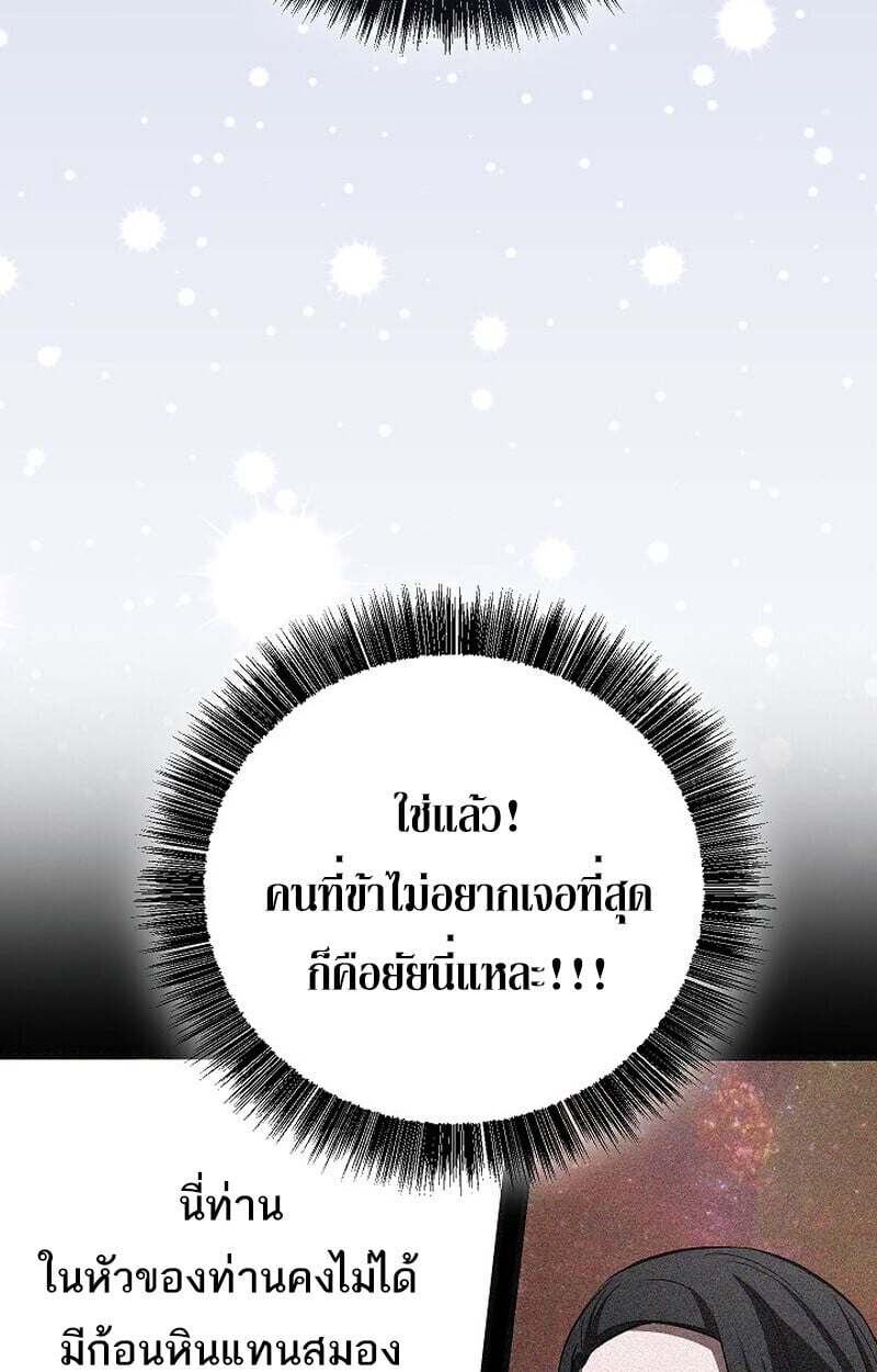 หน้า 125 จาก 163