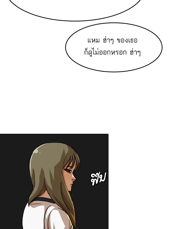 หน้า 108 จาก 135
