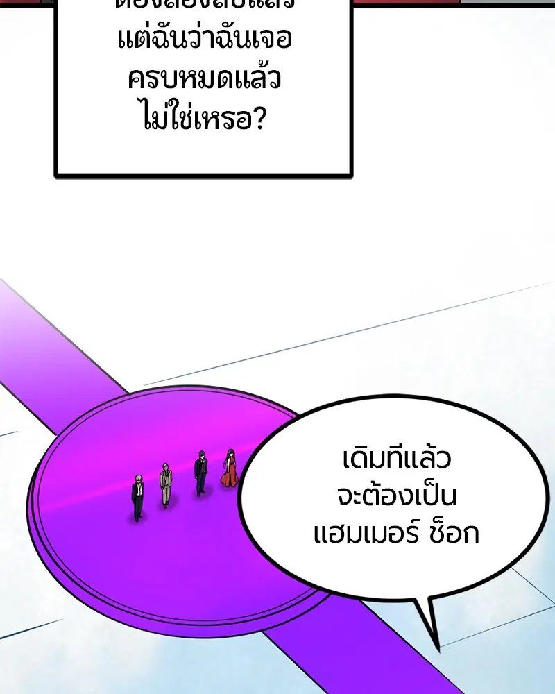 หน้า 15 จาก 169
