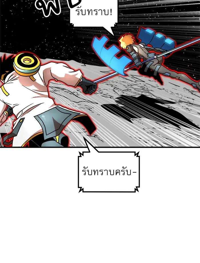 หน้า 31 จาก 178