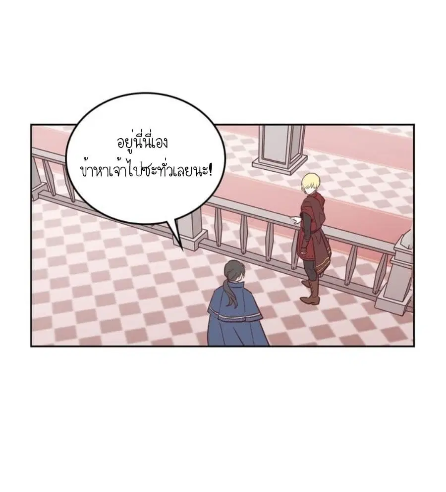 หน้า 35 จาก 68