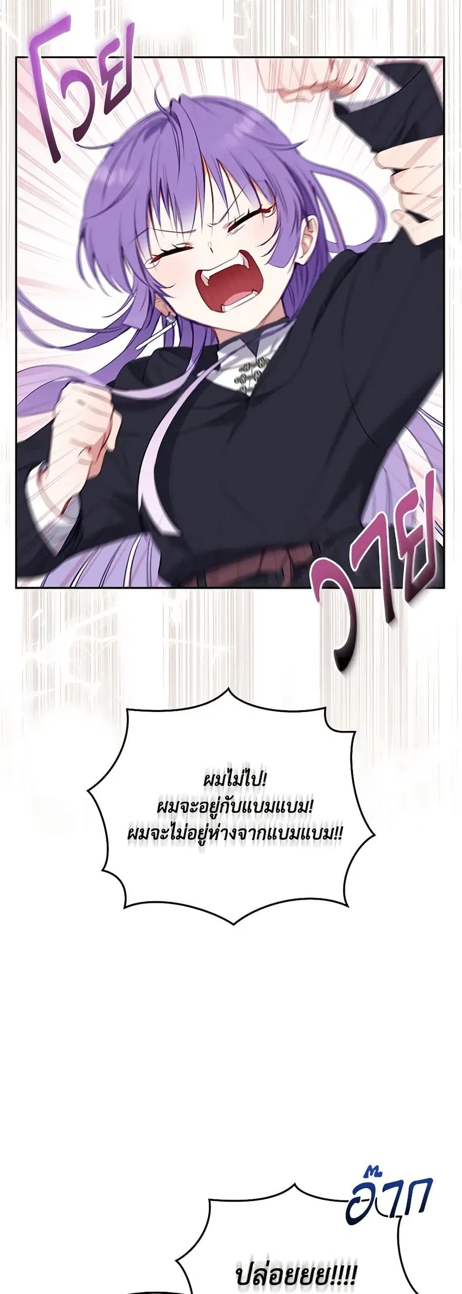 หน้า 13 จาก 49