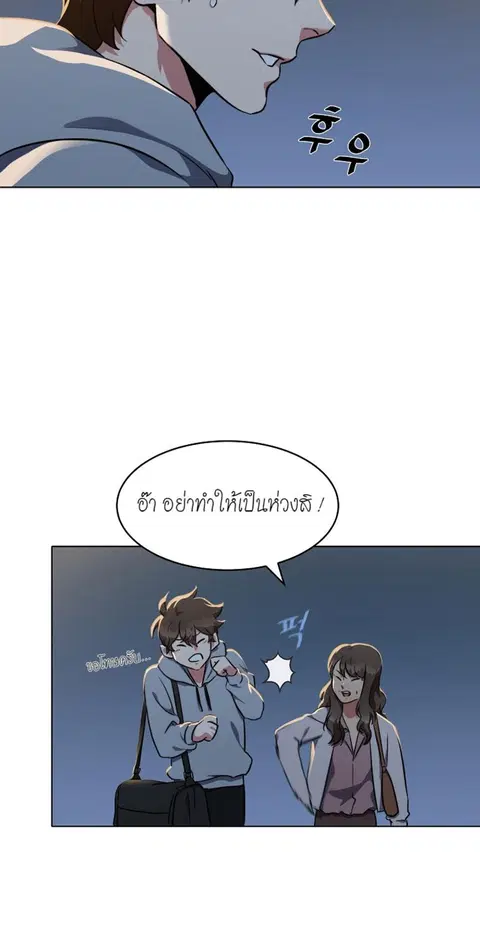 หน้า 4 จาก 62