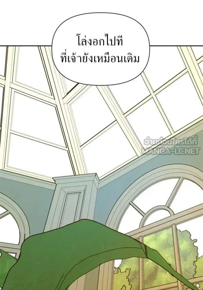 หน้า 84 จาก 149