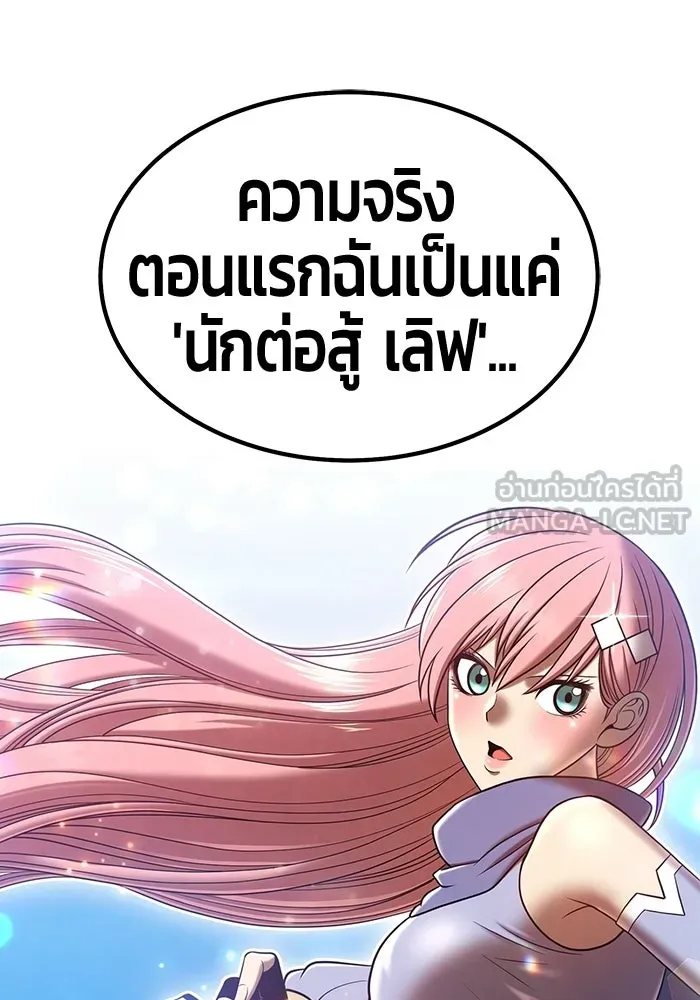 หน้า 228 จาก 370