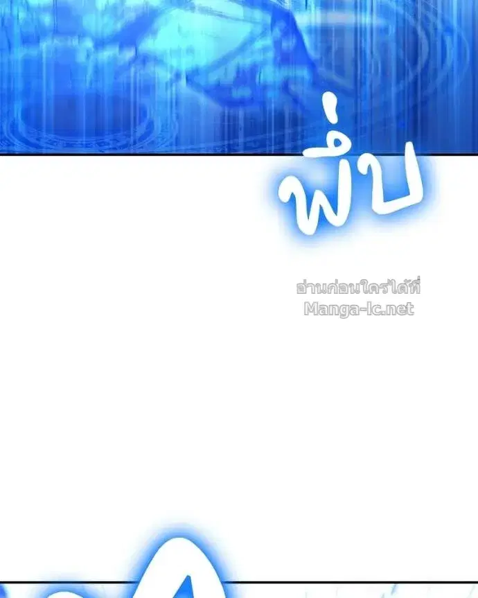 หน้า 129 จาก 163