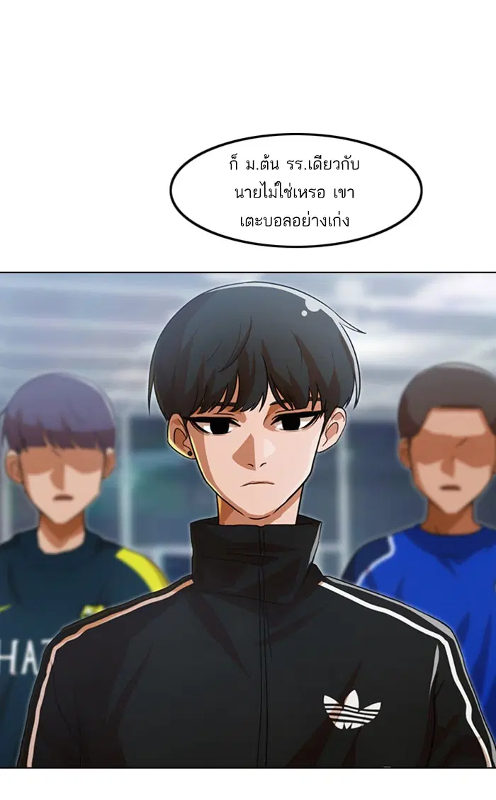 หน้า 2 จาก 138