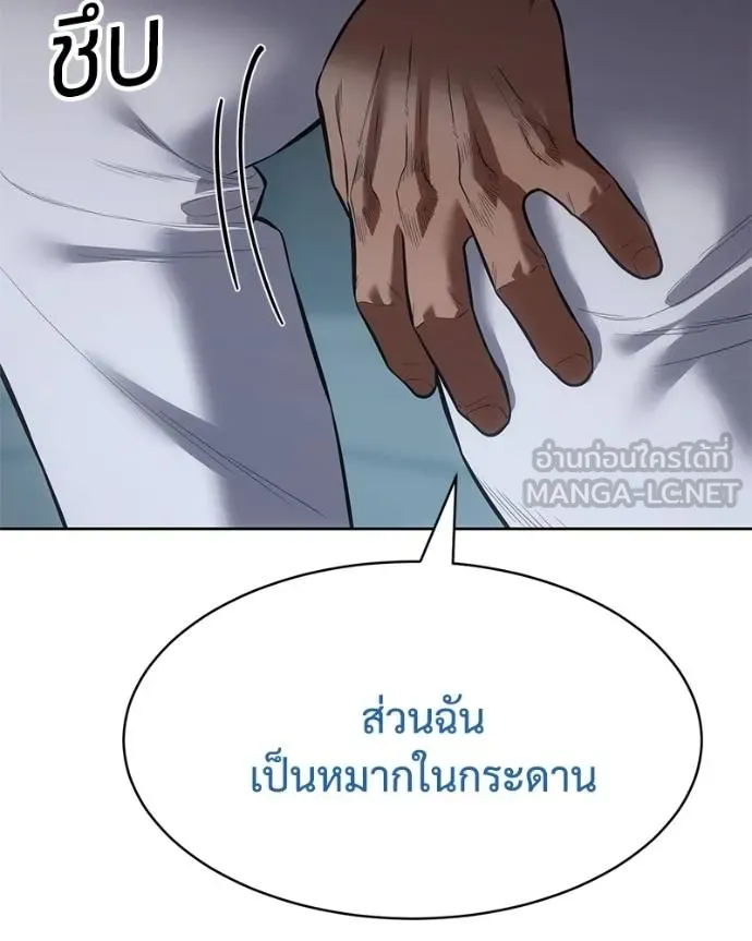 หน้า 21 จาก 227