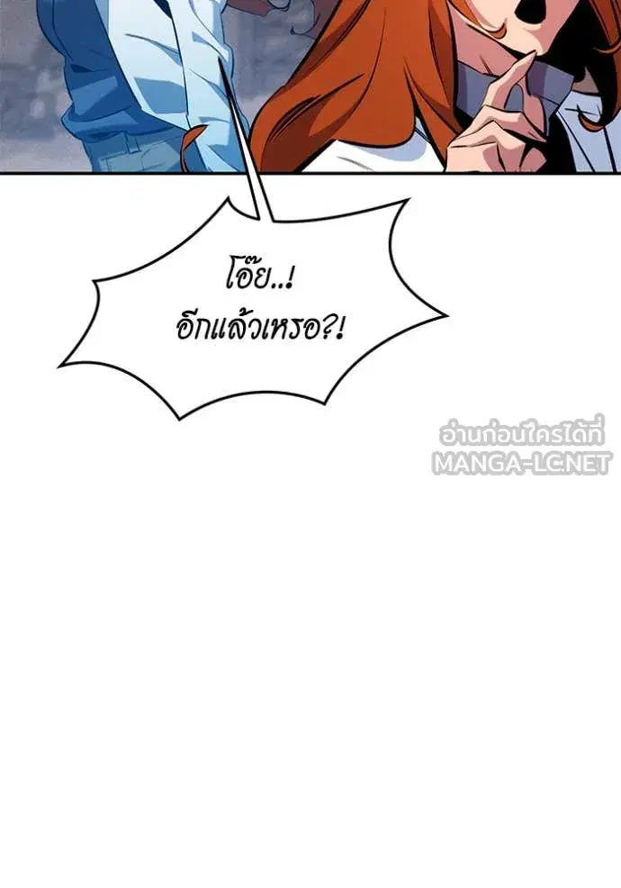 หน้า 142 จาก 157