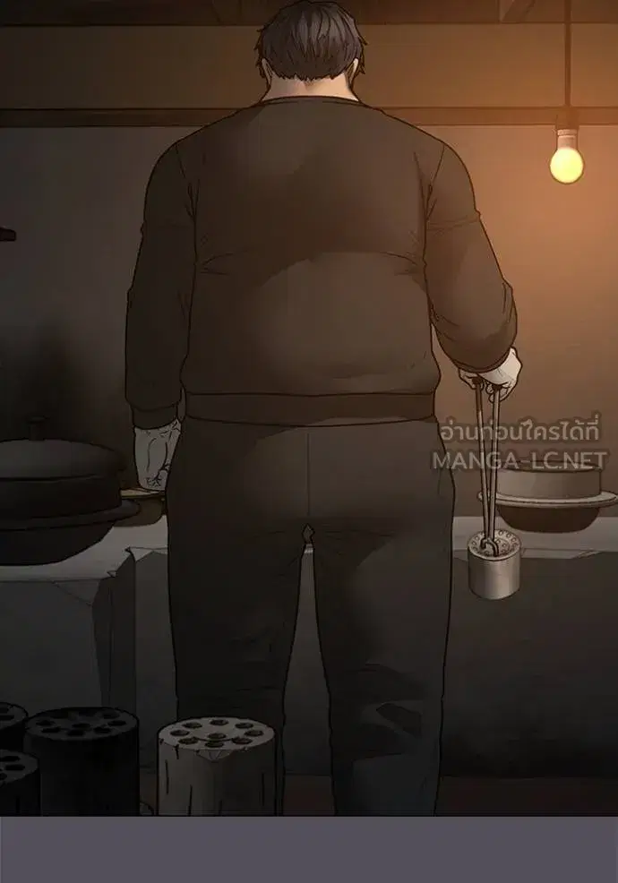 หน้า 148 จาก 217