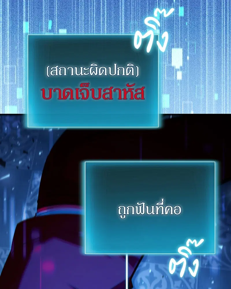 หน้า 8 จาก 141