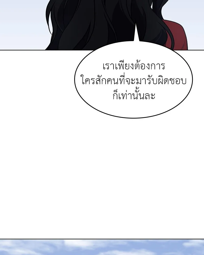 หน้า 31 จาก 192