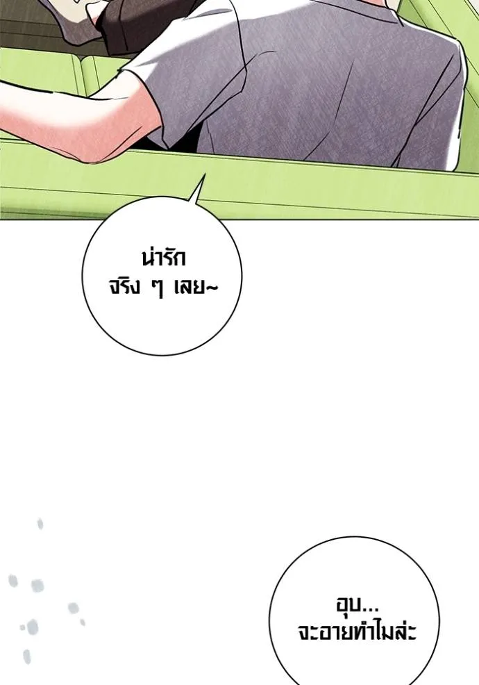 หน้า 59 จาก 129
