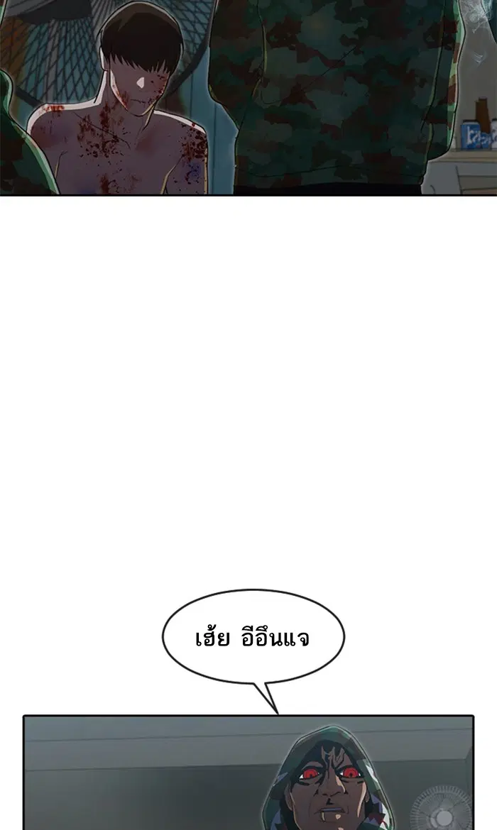 หน้า 68 จาก 120