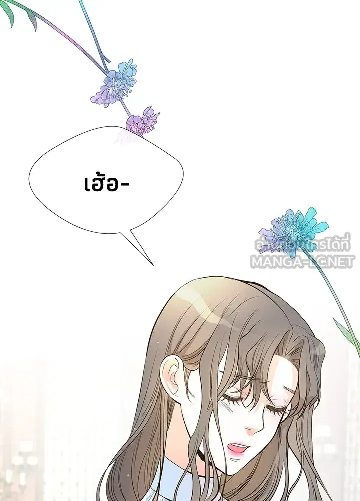 หน้า 66 จาก 137