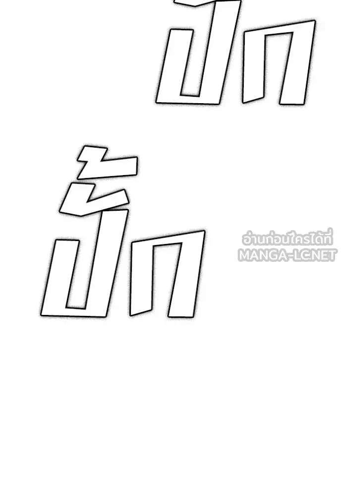 หน้า 101 จาก 151
