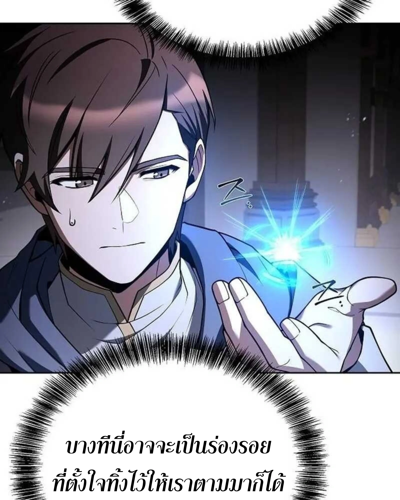 หน้า 4 จาก 204