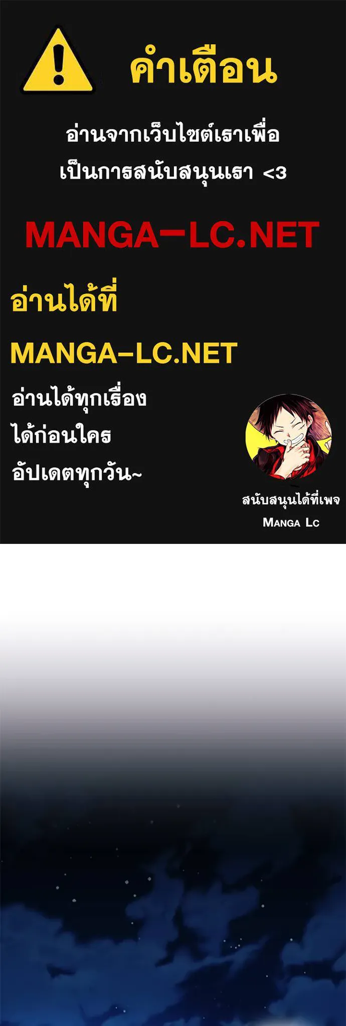 หน้า 1 จาก 147