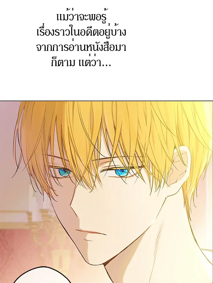 หน้า 9 จาก 78