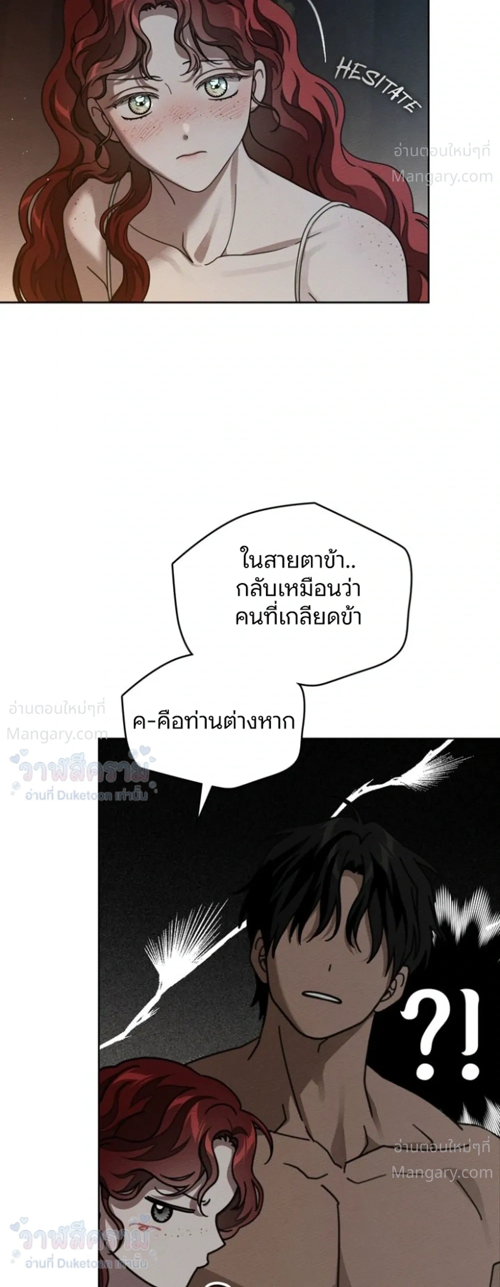หน้า 9 จาก 41