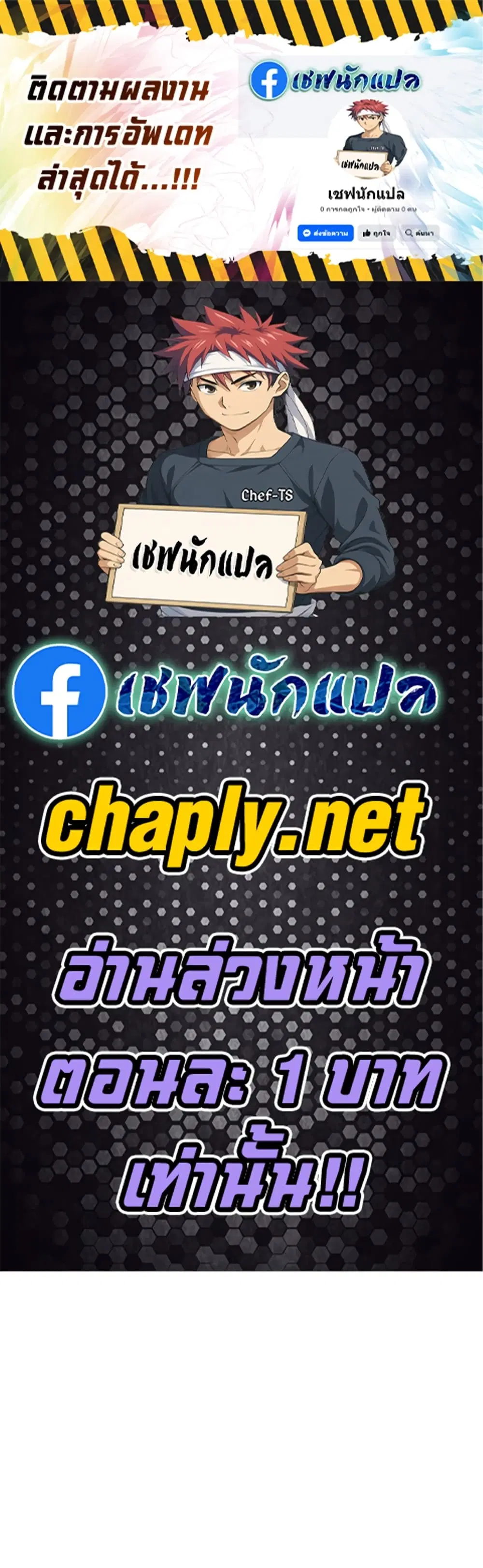 หน้า 1 จาก 60