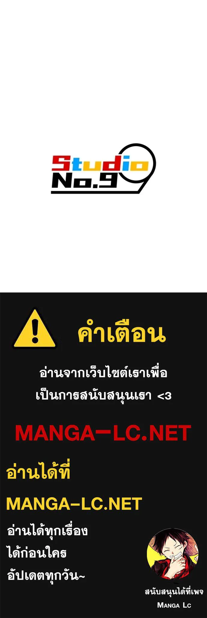 หน้า 146 จาก 146