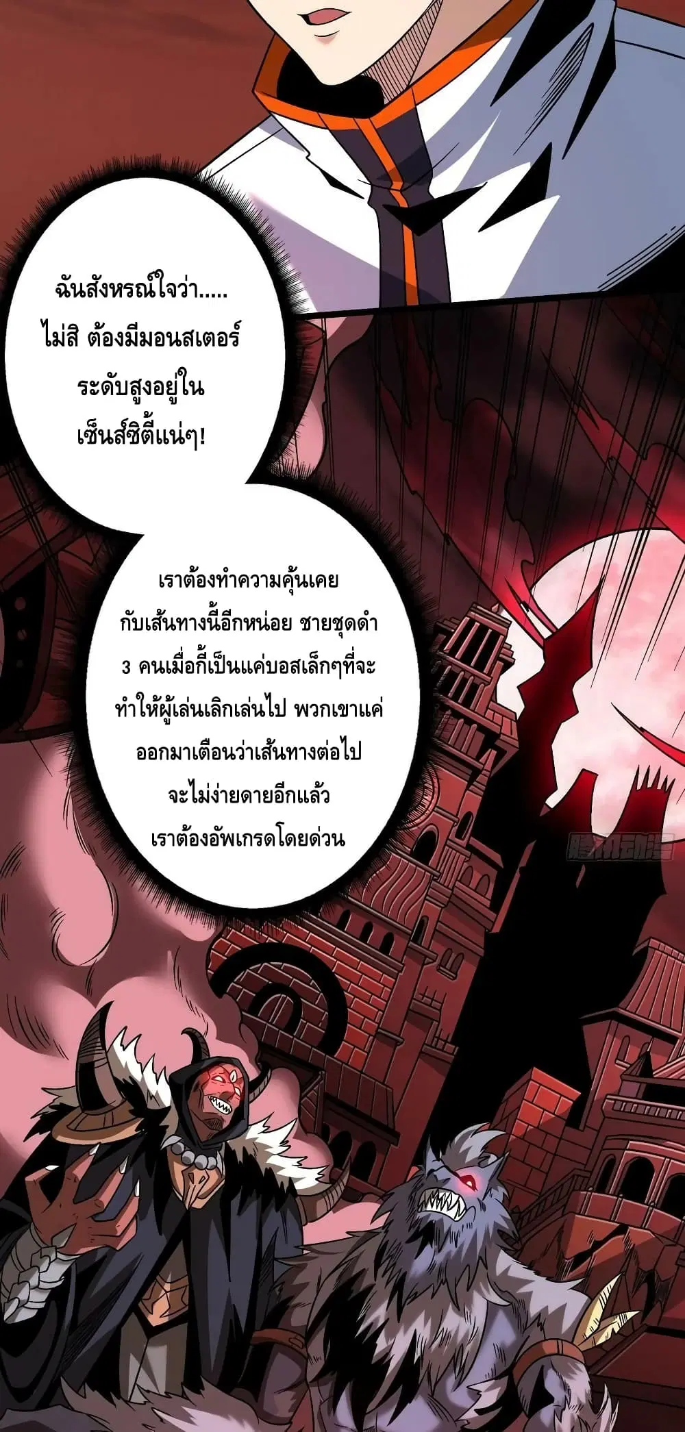 หน้า 25 จาก 42