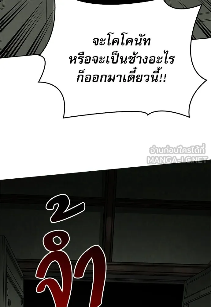 หน้า 9 จาก 177