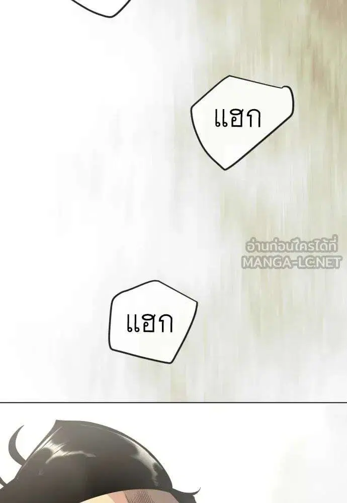หน้า 141 จาก 191