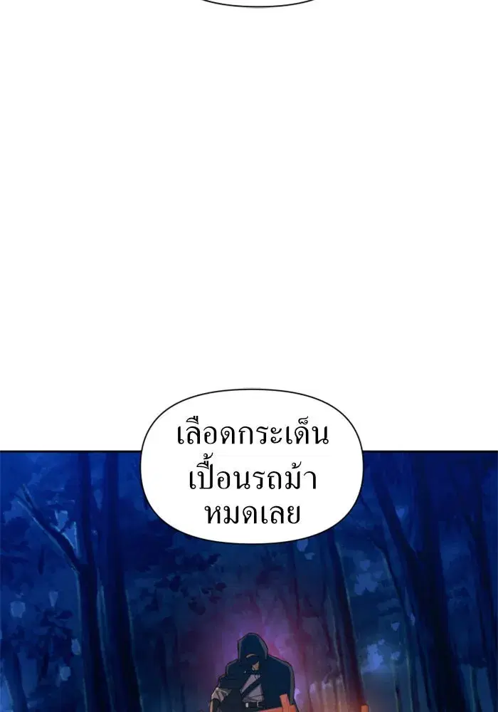 หน้า 25 จาก 163