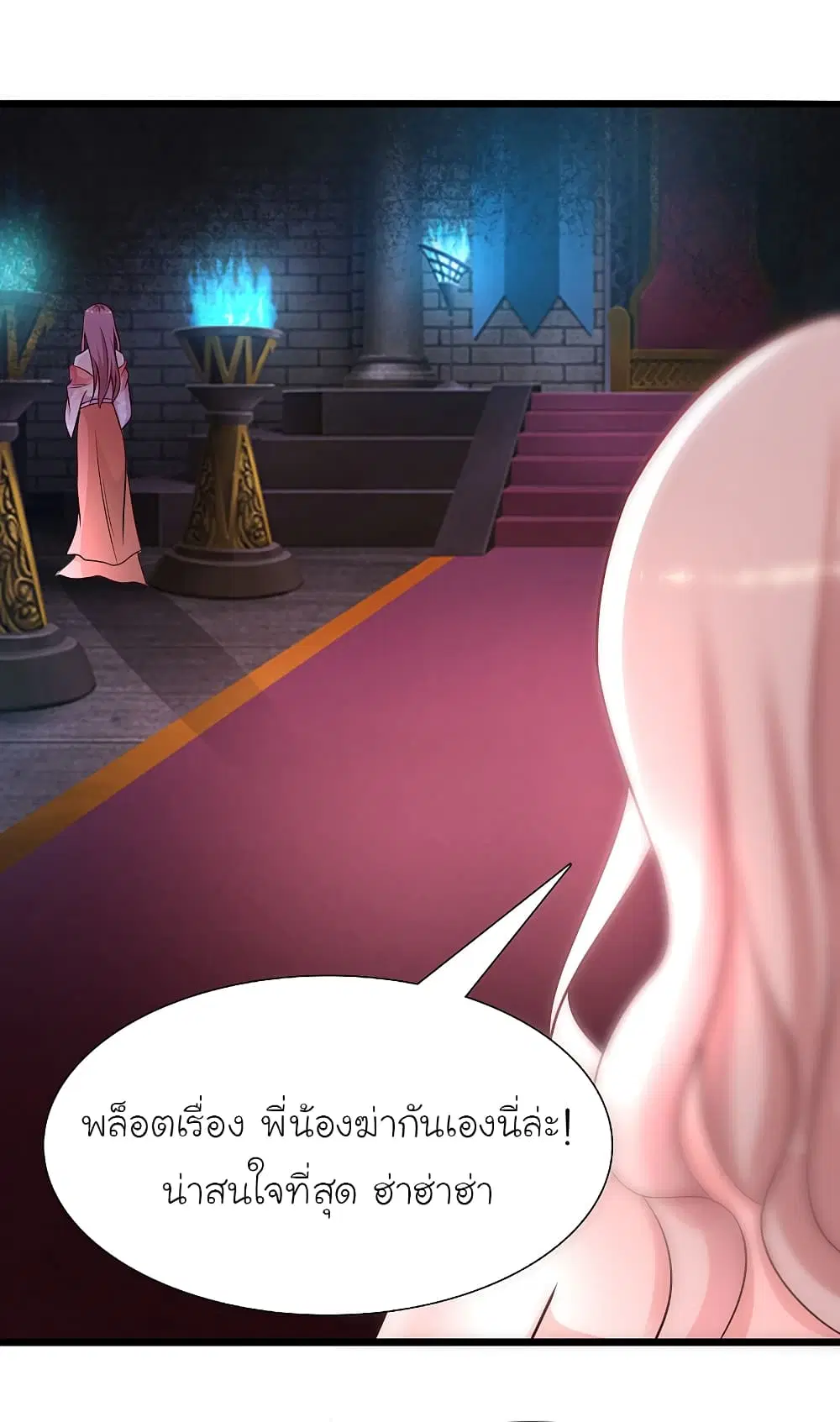 หน้า 16 จาก 62