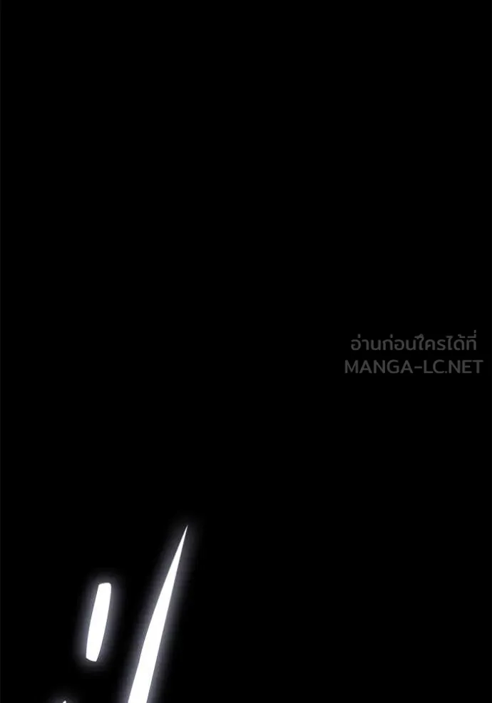 หน้า 340 จาก 522