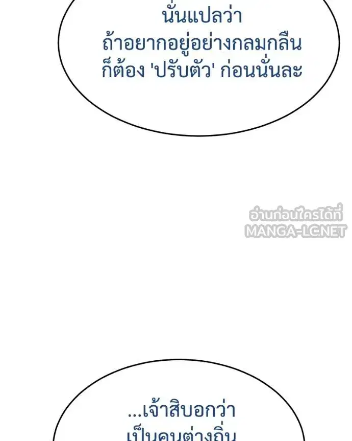 หน้า 44 จาก 209
