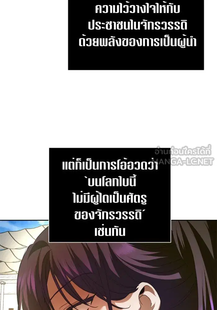 หน้า 96 จาก 157