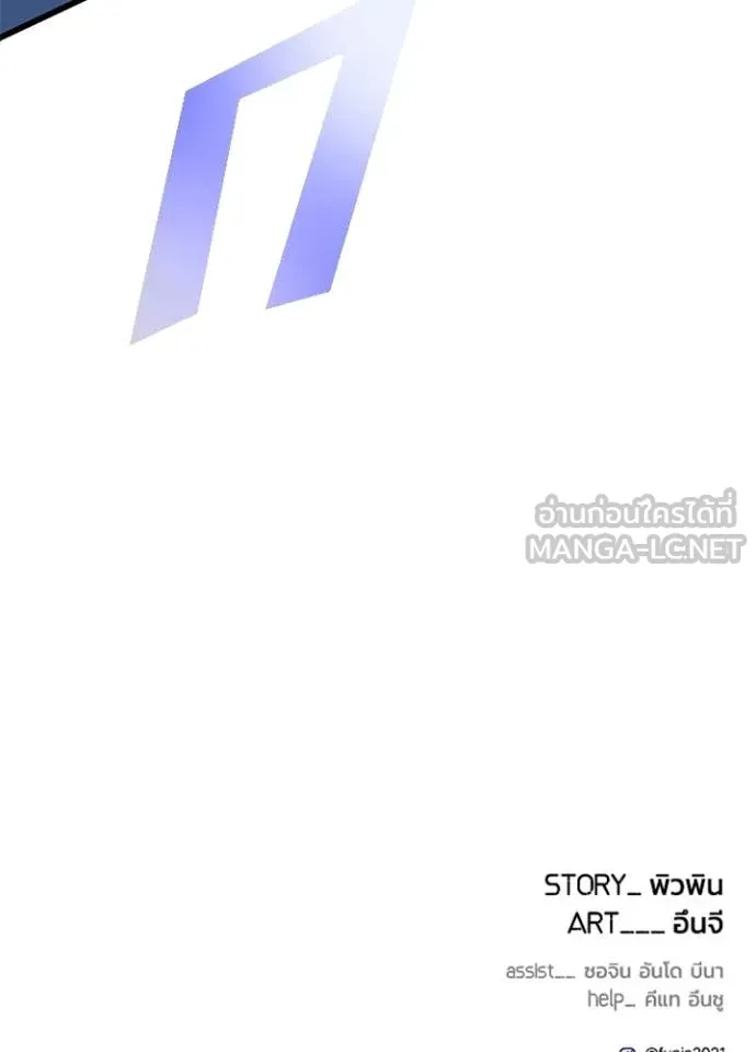 หน้า 154 จาก 154