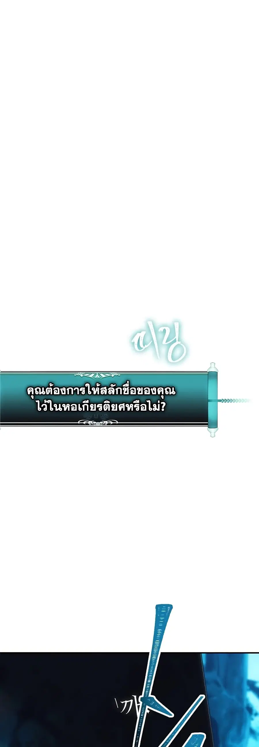 หน้า 29 จาก 61