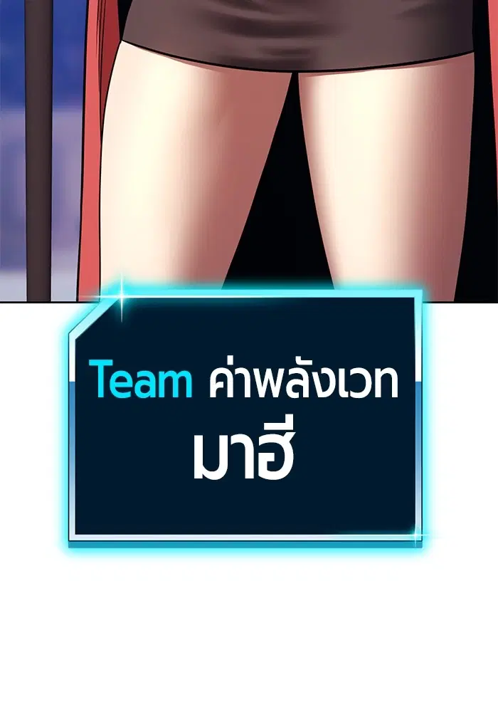 หน้า 394 จาก 448