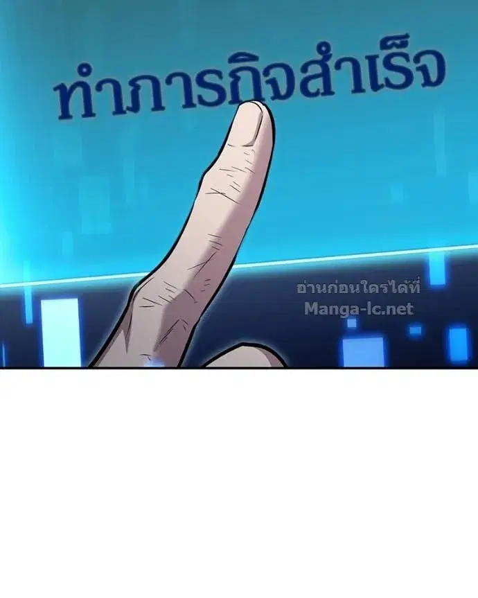หน้า 74 จาก 161