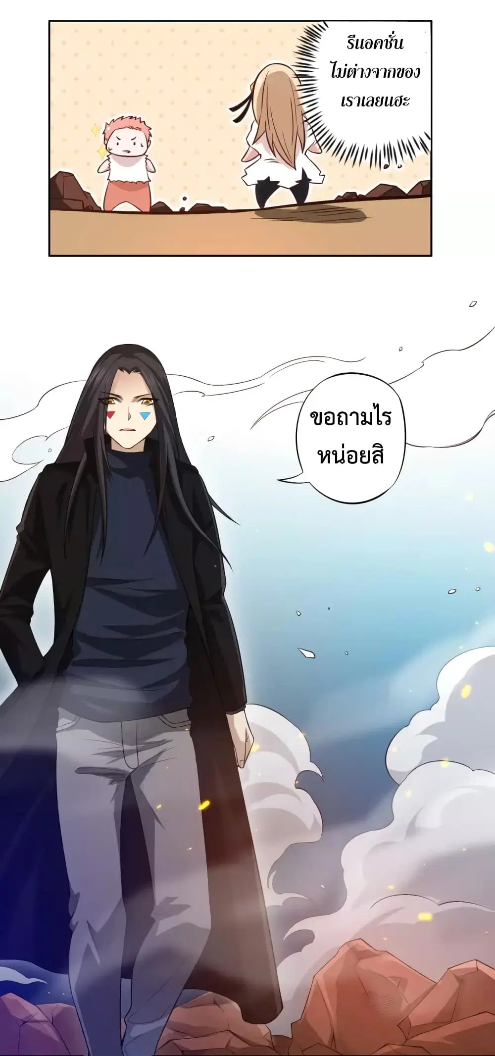 หน้า 41 จาก 56