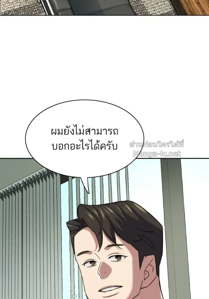 หน้า 3 จาก 140