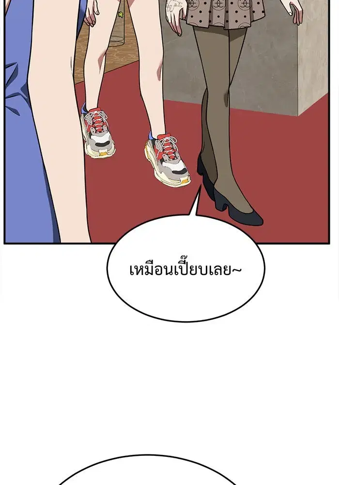 หน้า 164 จาก 182
